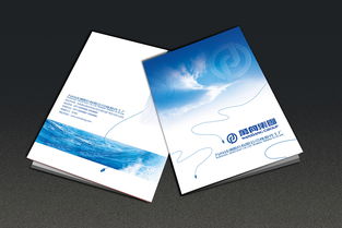 廣告公司的畫冊設計、廣告設計與制作發布 從創意到落地的完整流程